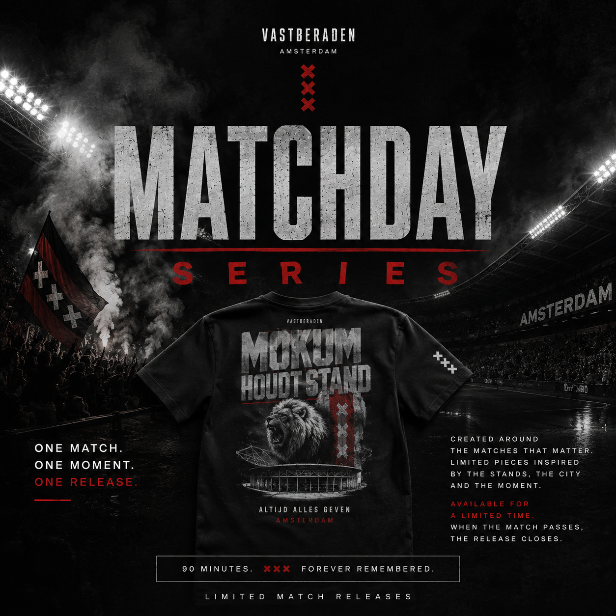 MATCHDAY SERIES
